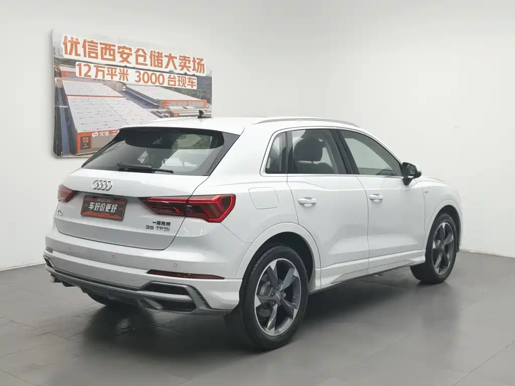 Audi Q3 2019