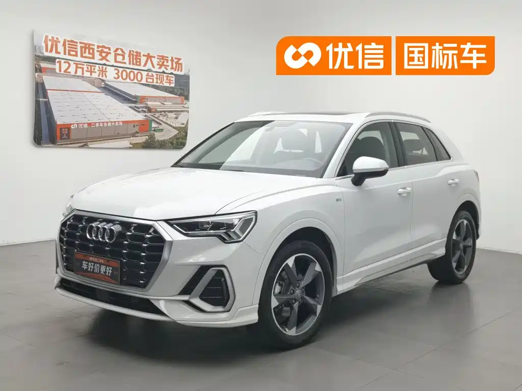 Audi Q3 2019