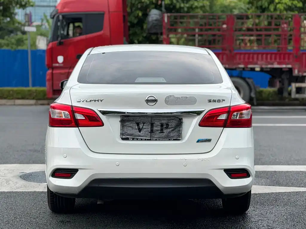 Nissan Sylphy 2017