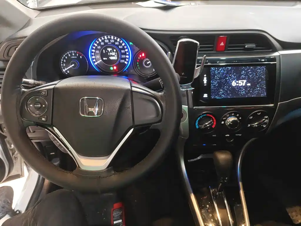 Honda Crider 2017