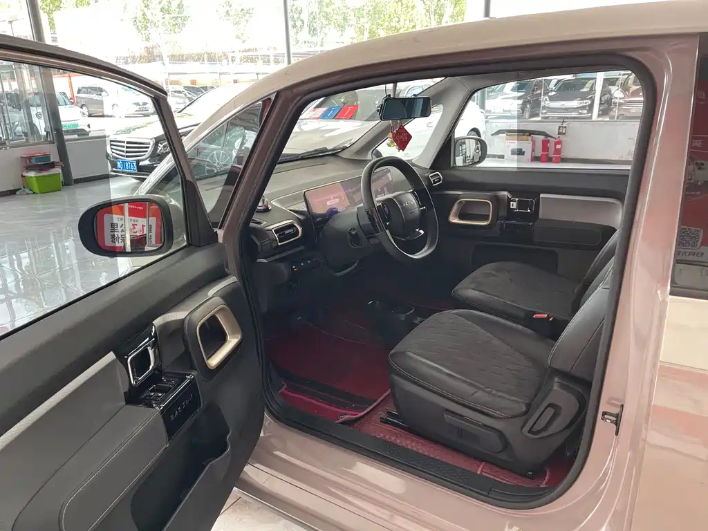 Baojun Kiwi EV 2023