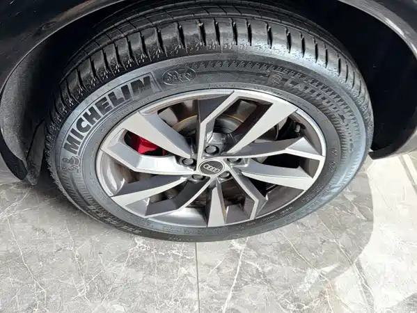 Audi Q5L 2024