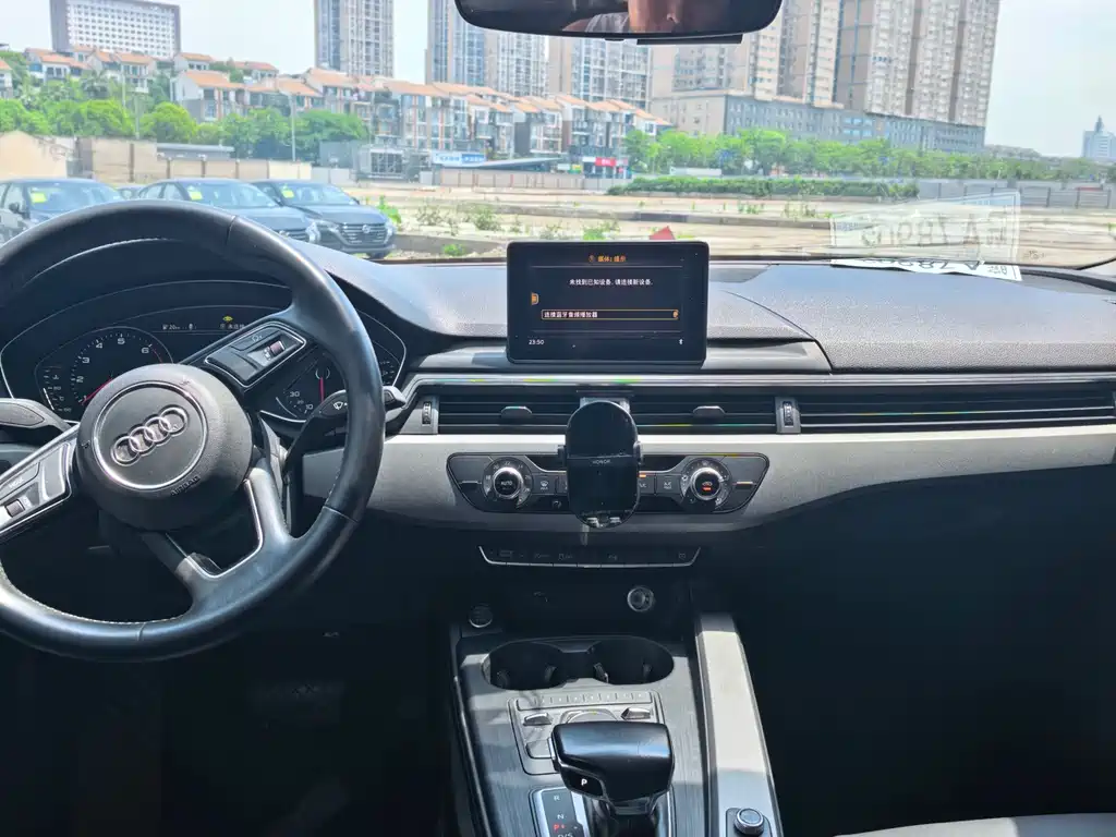Audi A4L 2018