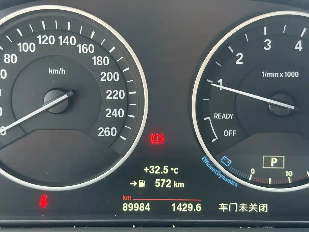 BMW 3 Series 2019