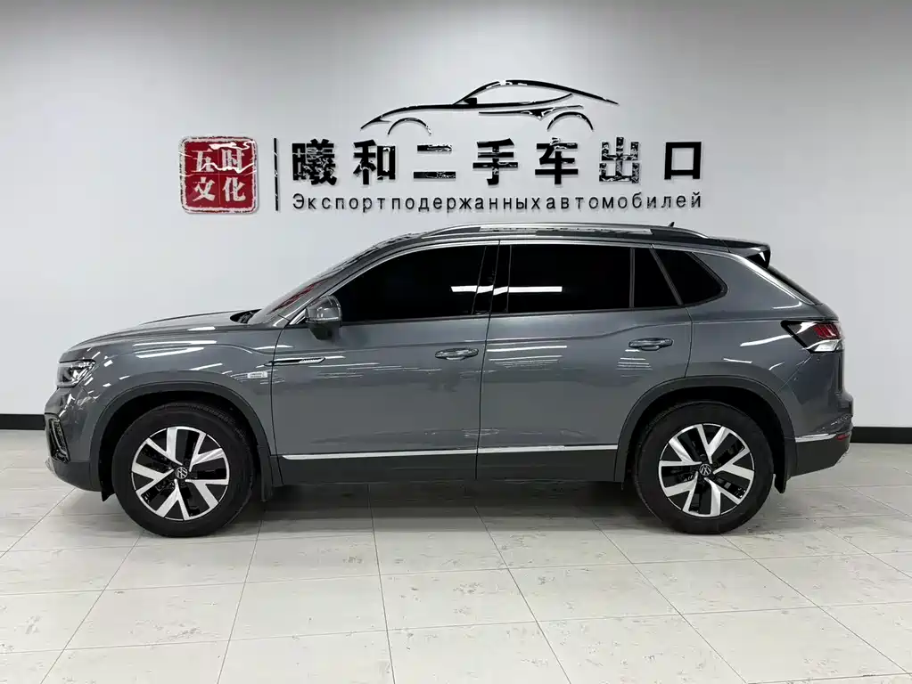 Volkswagen Tanyue 2023