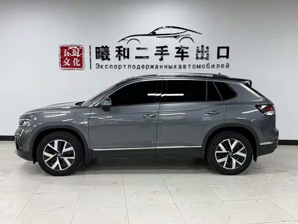 Volkswagen Tayron 2023