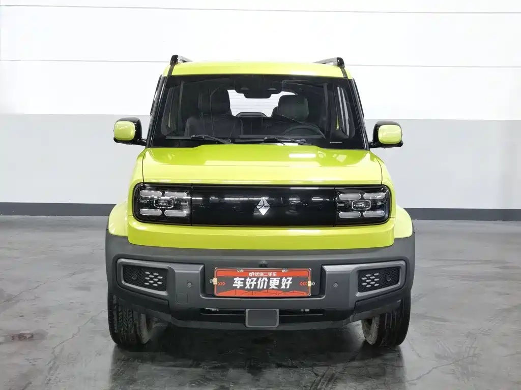 Baojun Yueye 2023
