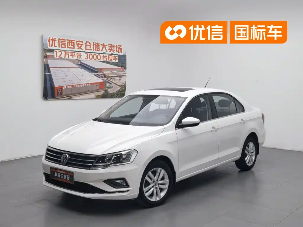 Volkswagen Jetta 2017
