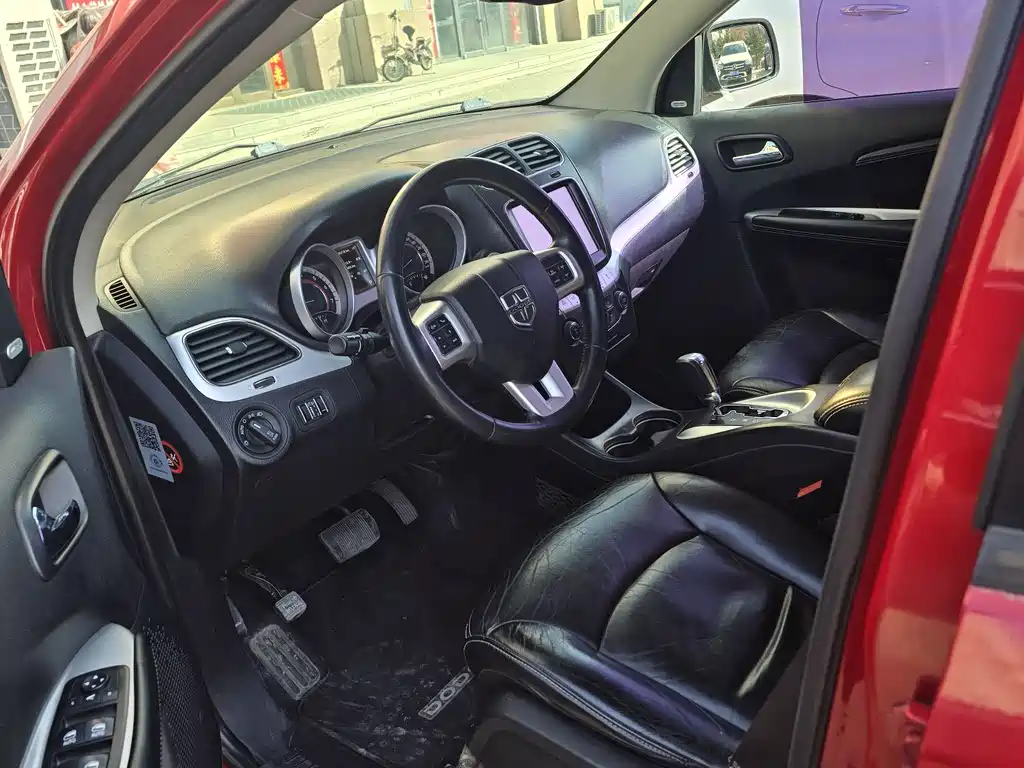 Dodge Journey 2014 — фото 7