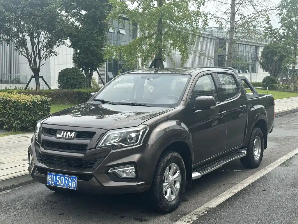 Isuzu RE-MAX 2019