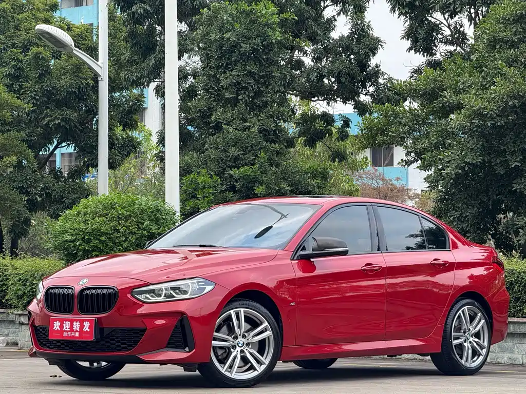 BMW 1 Series 2020