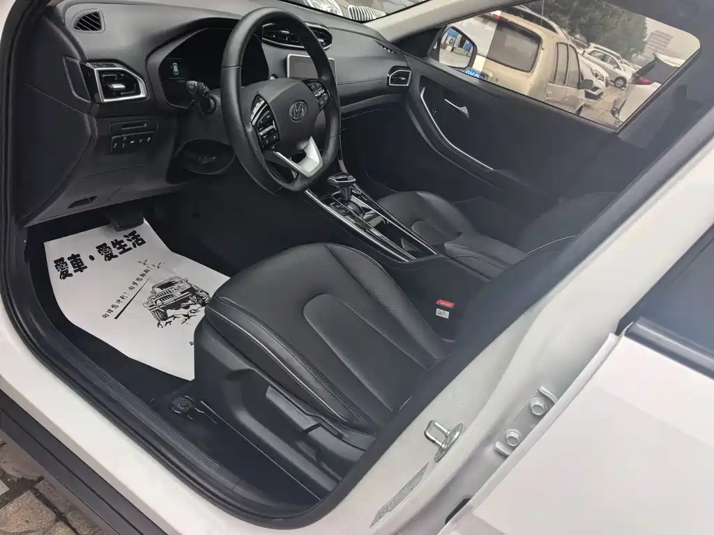 Hyundai Ix25 2020