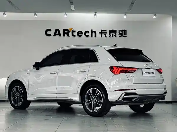 Audi Q3 2021