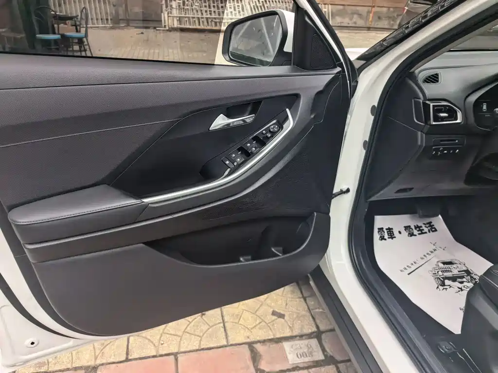 Hyundai Ix25 2020