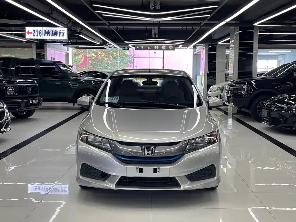 Honda City 2016