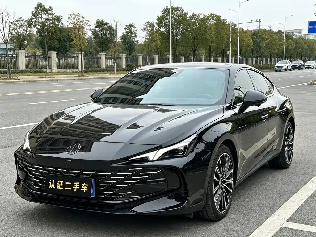 MG 7 2023