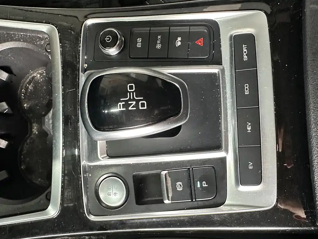 BYD Qin Pro New Energy 2019 — фото 15