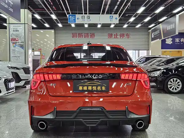 Lynk & Co 03 2020