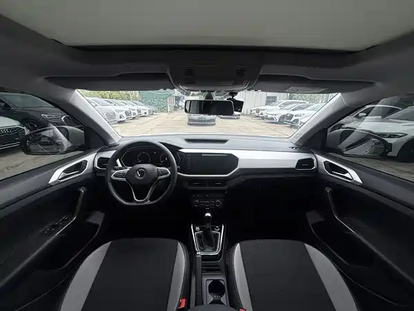 Volkswagen Tacqua 2023