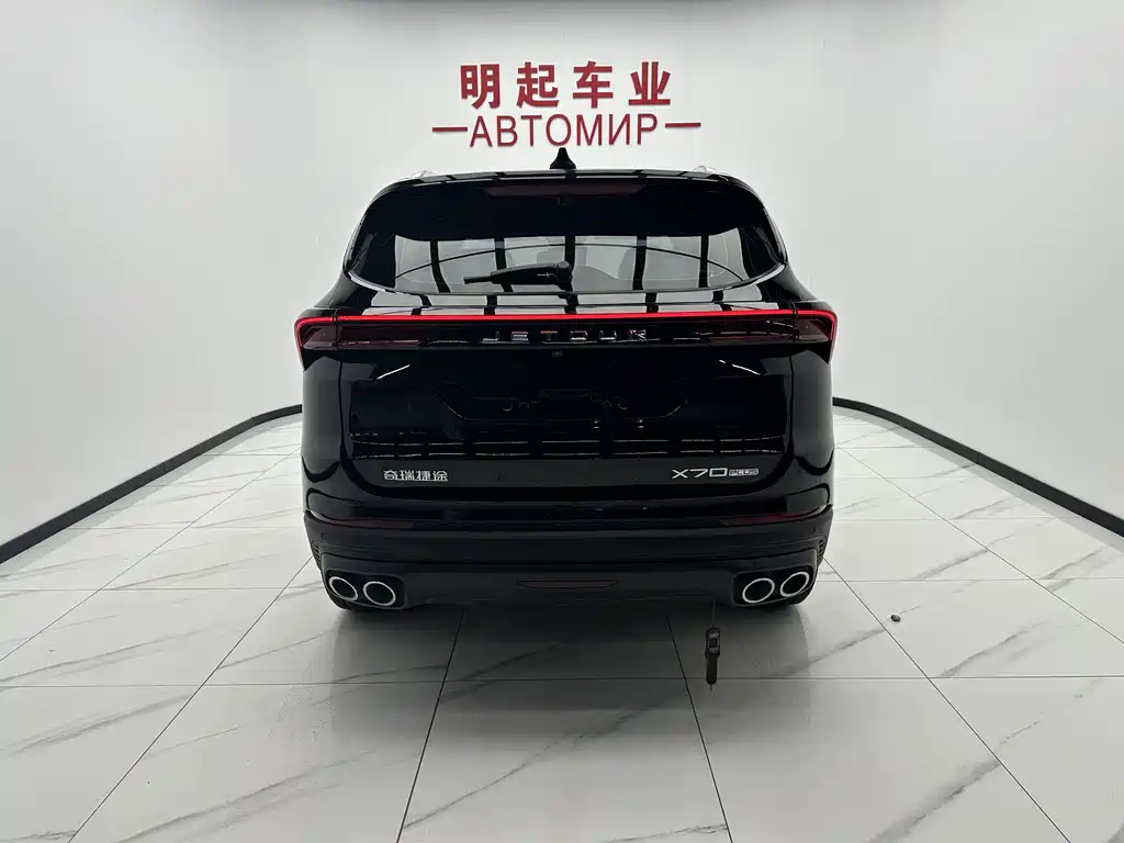 Jetour X70 PLUS 2023 — фото 10