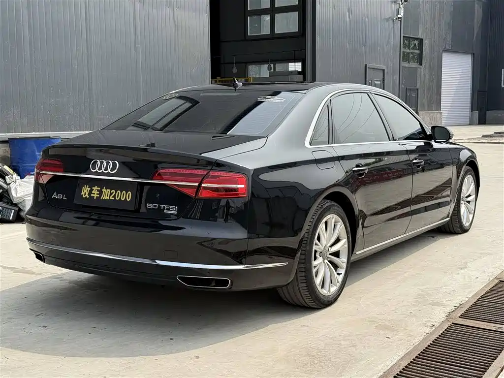 Audi A8 2015 — фото 8