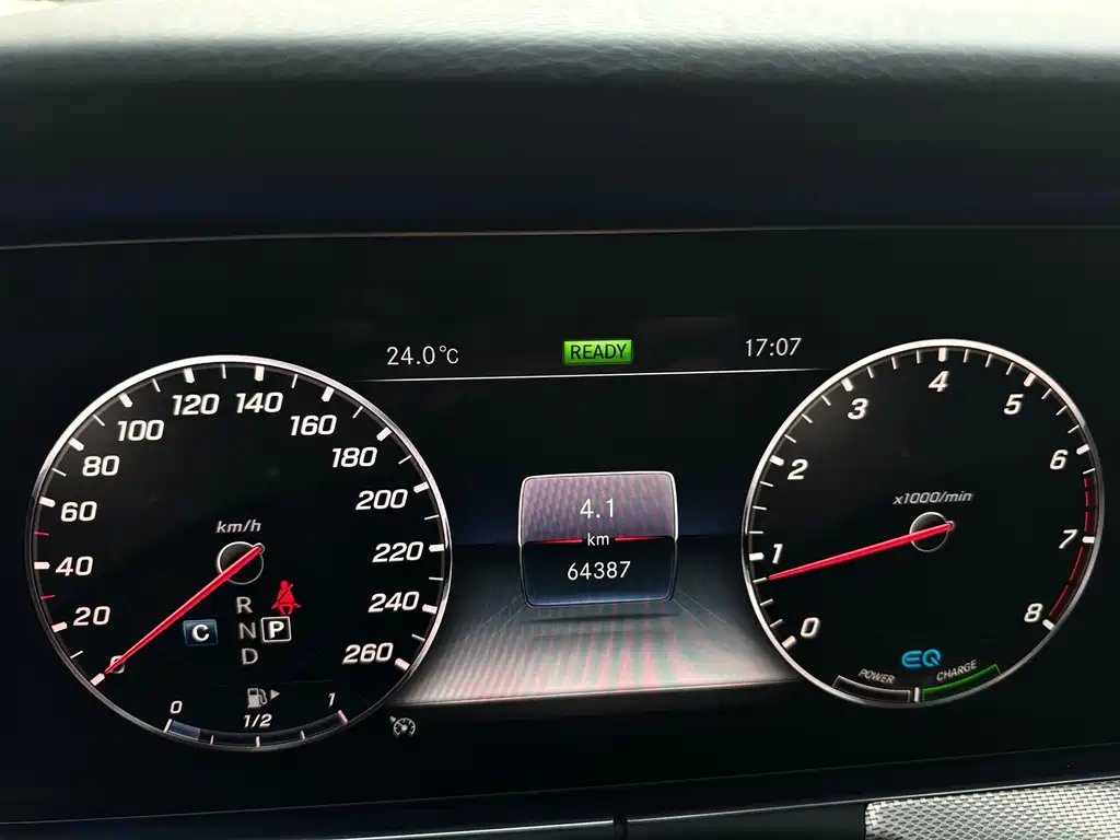 Mercedes-Benz E-Class 2020 — фото 4