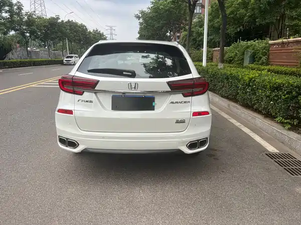 Honda Avancier 2021