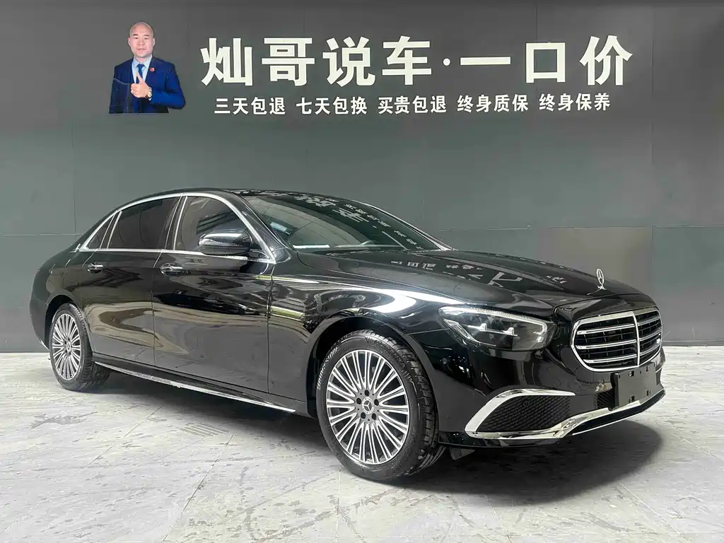 Mercedes-Benz E-Class 2022 — фото 20