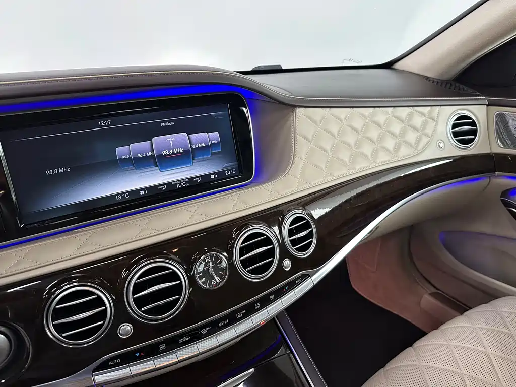 Mercedes-Benz Maybach S-Class 2016 — фото 18