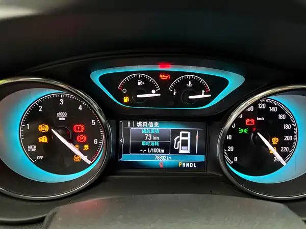 Buick Envision Plus 2017