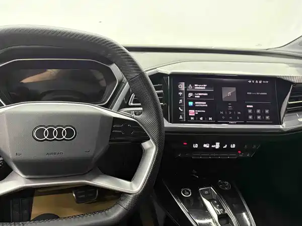 Audi Q4 E-Tron 2024