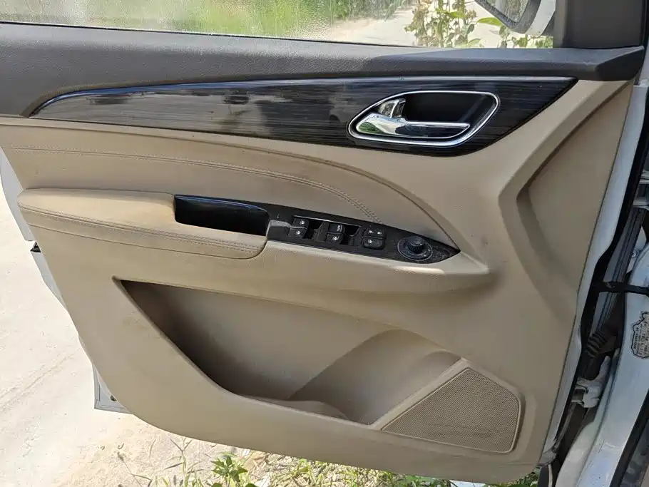 Baojun 730 2016