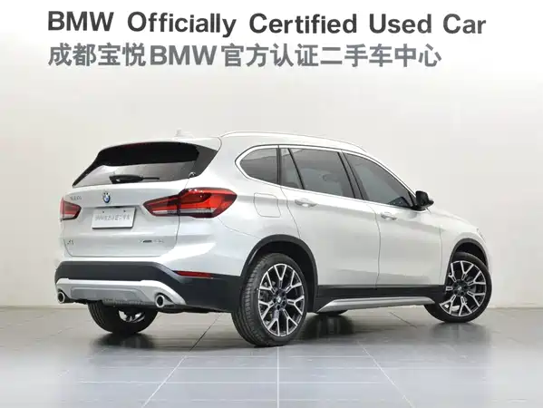BMW X1 2021