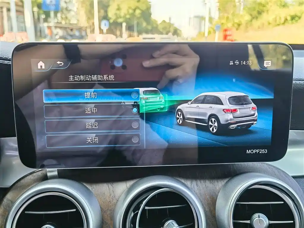 Mercedes-Benz GLC 2021 — фото 18