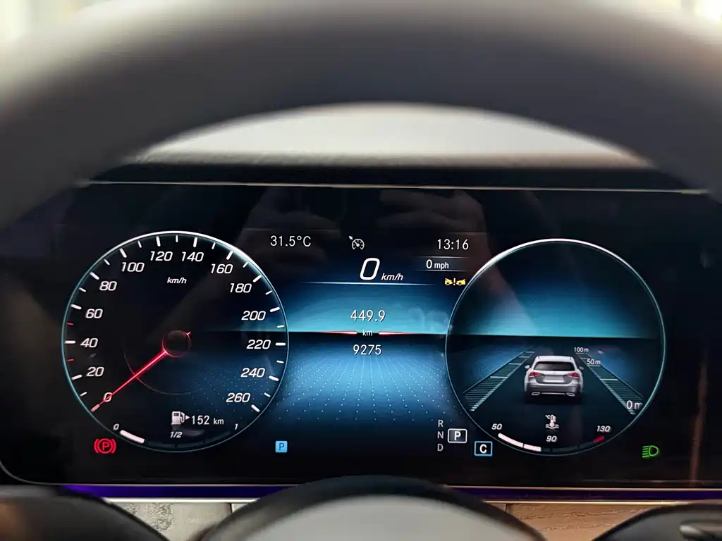 Mercedes-Benz E-Class 2023