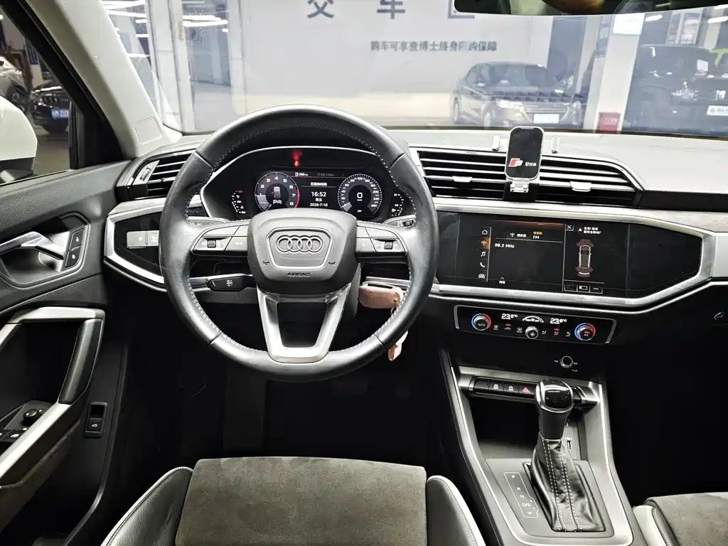 Audi Q3 2020