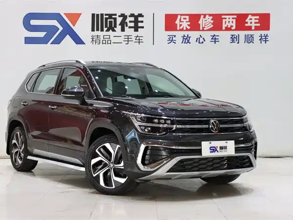Volkswagen Tharu 2024