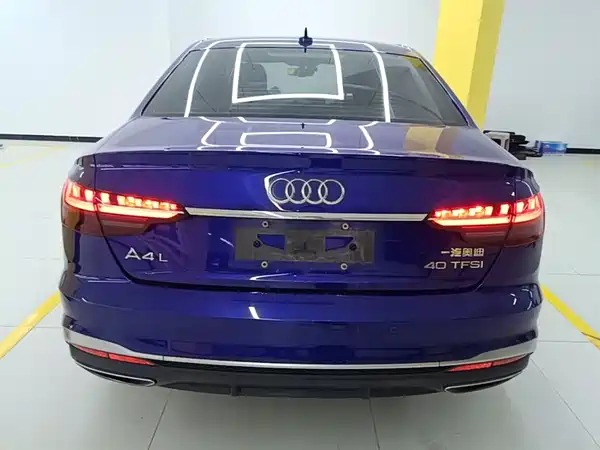 Audi A4L 2020