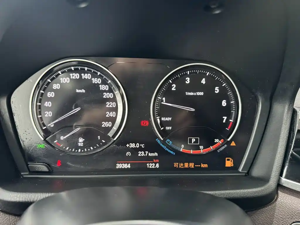 BMW X1 2022