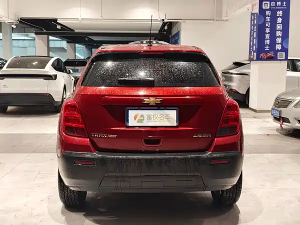 Chevrolet Trax 2015