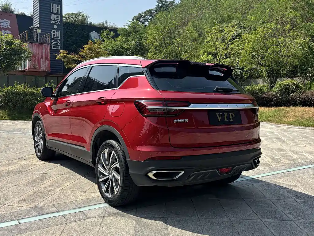 Geely Binyue 2019