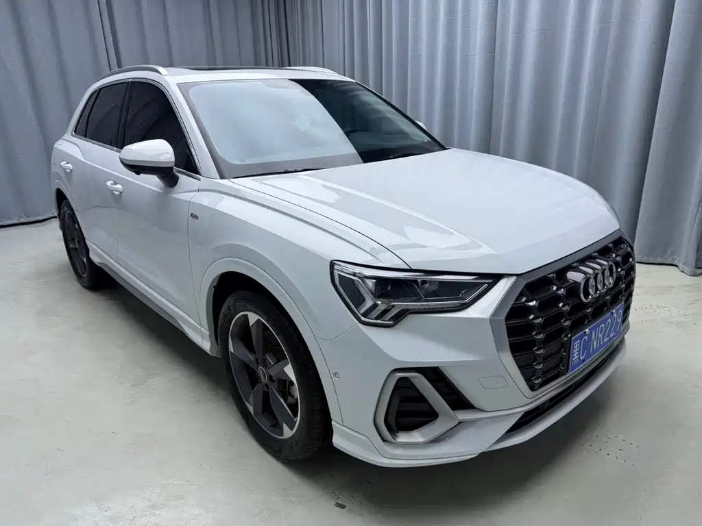 Audi Q3 2023