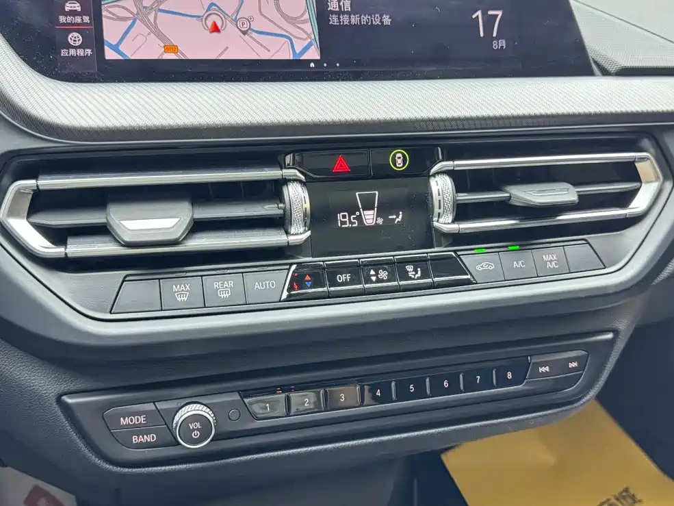 BMW 2 Series 2022 — фото 10