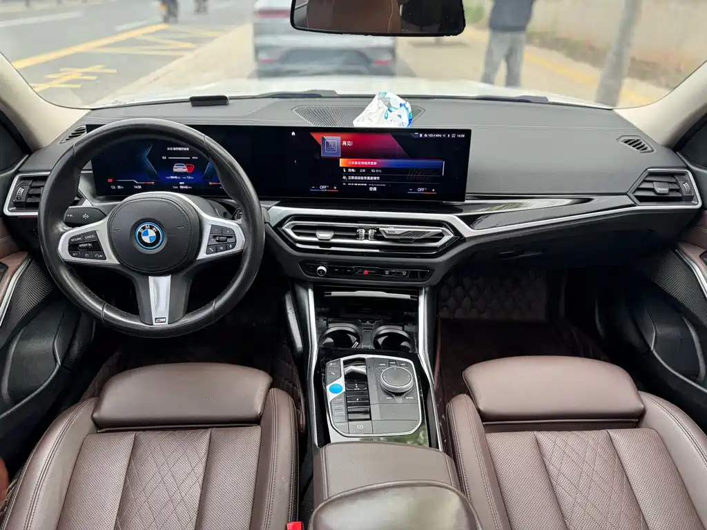 BMW i3 2023 — фото 13