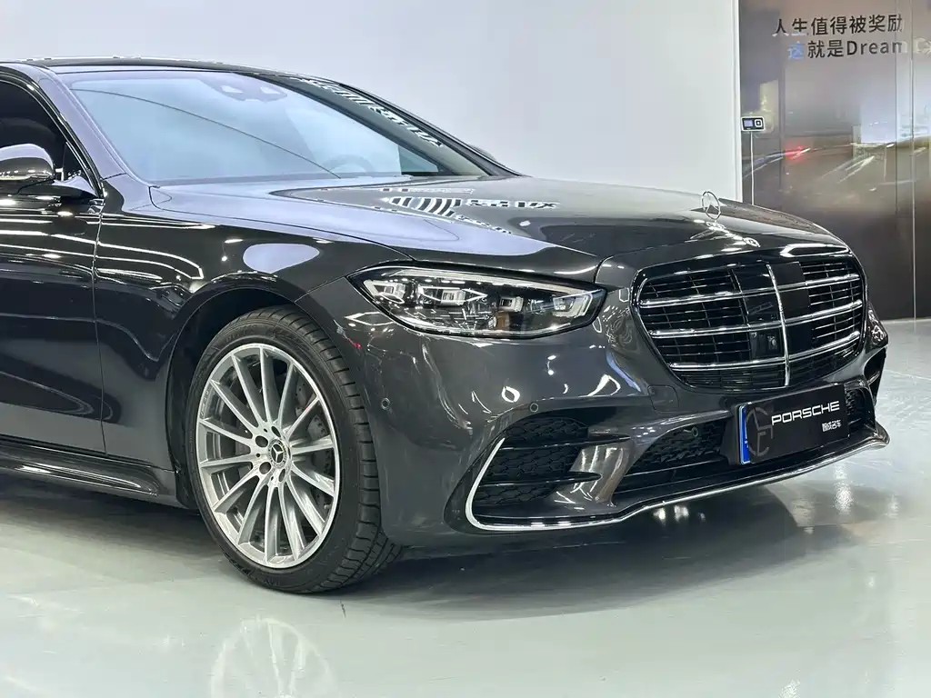 Mercedes-Benz S-Class 2021 — фото 12