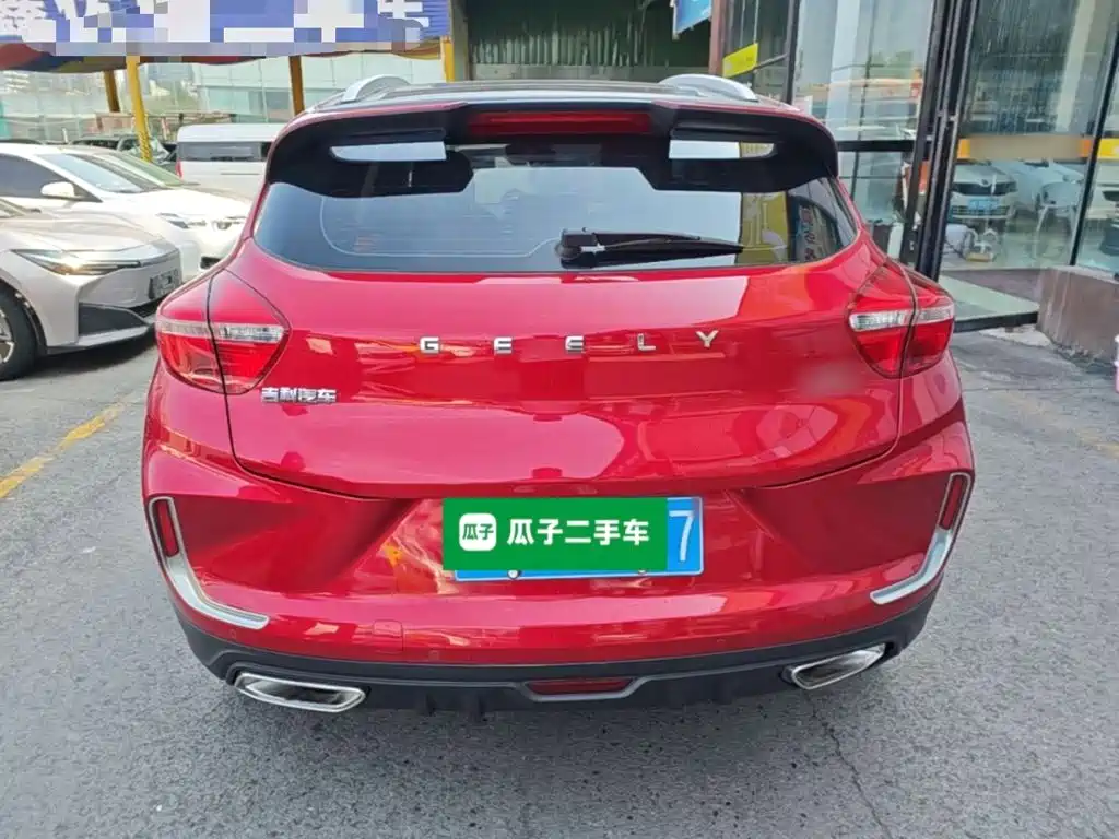 Geely Emgrand GS 2020 — фото 6