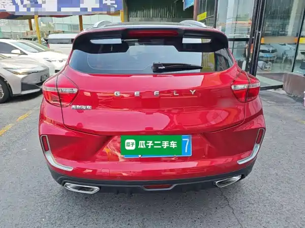 Geely Emgrand GS 2020