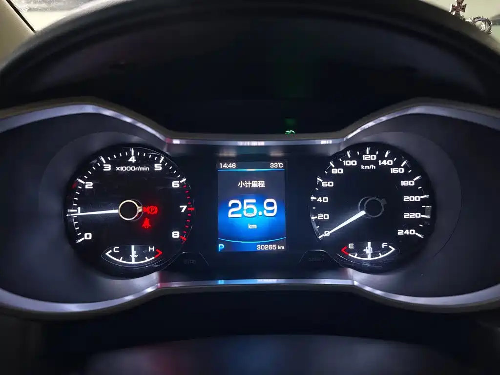 Geely Emgrand GS 2020 — фото 12
