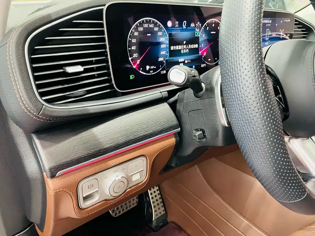 Mercedes-Benz GLS 2024 — фото 11