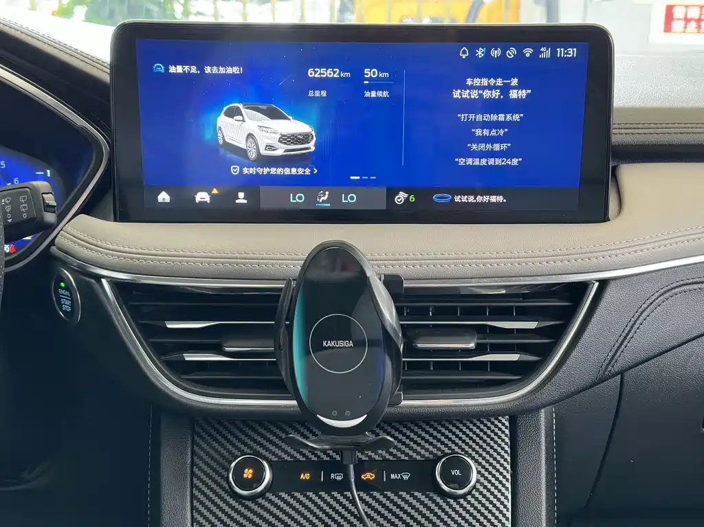 Ford Escape 2021 — фото 11